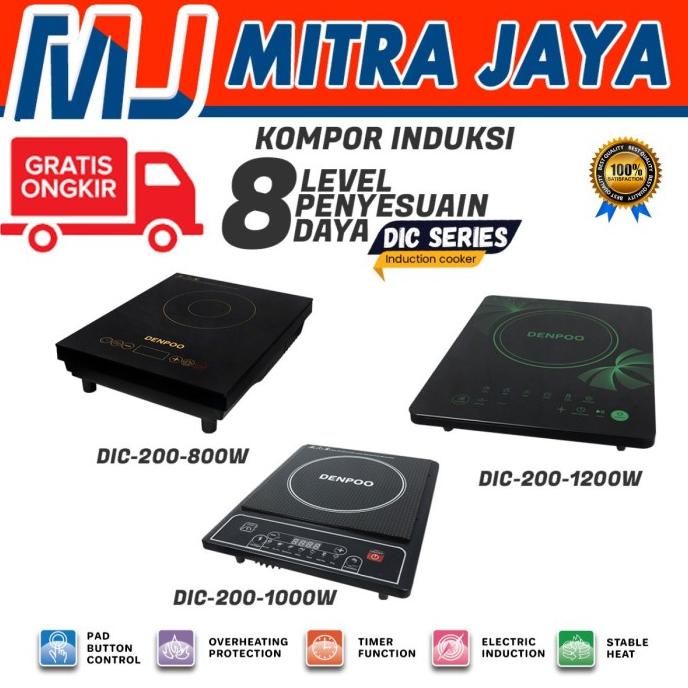 DENPOO KOMPOR LISTRIK/INDUKSI 200-1200 WATT-LOWWAT