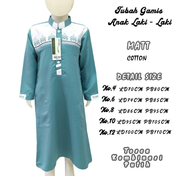 Jubah Gamis Anak Laki Laki Umur 3 - 13 Tahun Kombinasi Lengan Pendek - Tosca Putih, 3-4 tahun Berkua