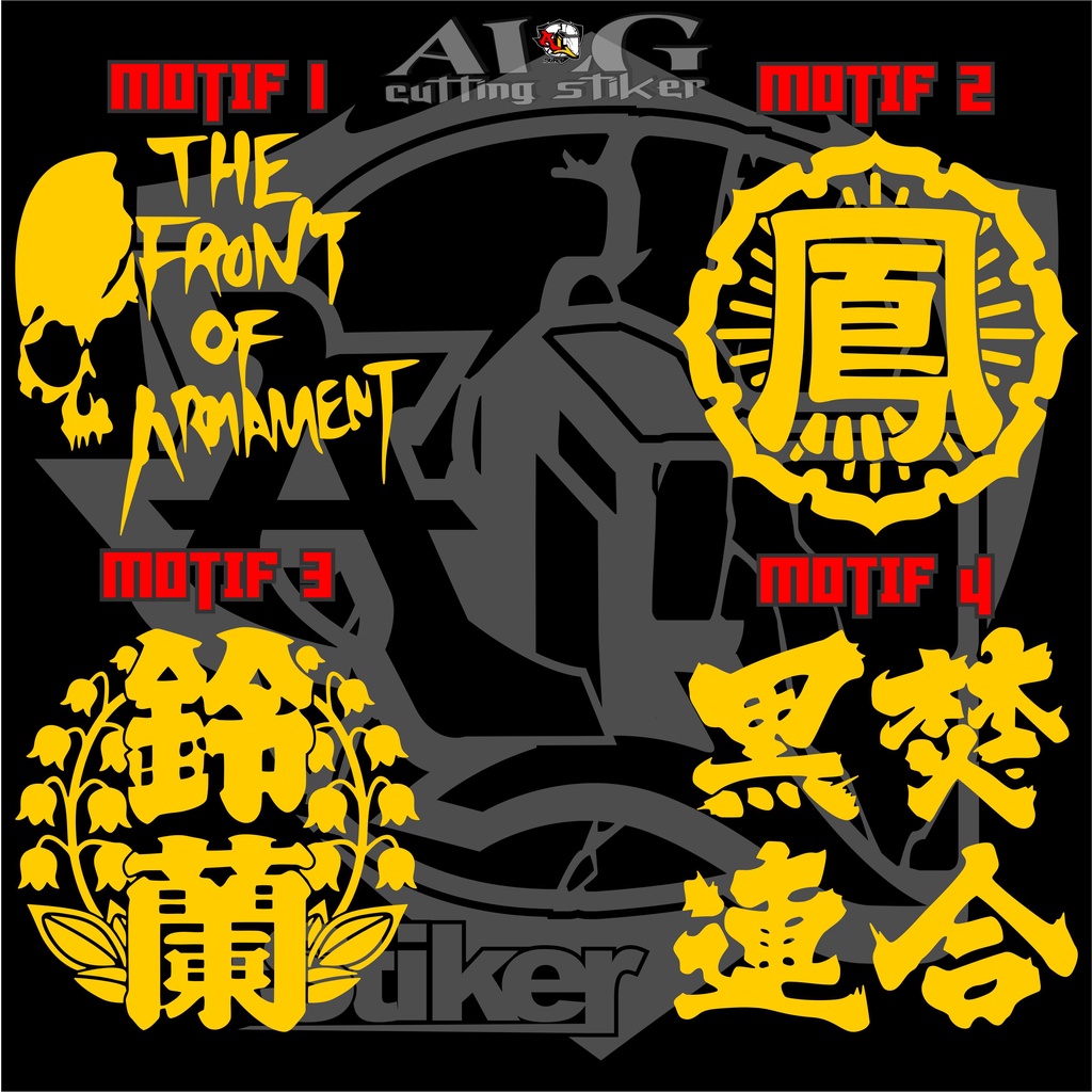 STICKER CUTTING/SC.175/STIKER LOGO KEREN/STIKER LOGO SUZURA/STIKER SUZURA/STIKER MOTOR/STIKER MOBIL/