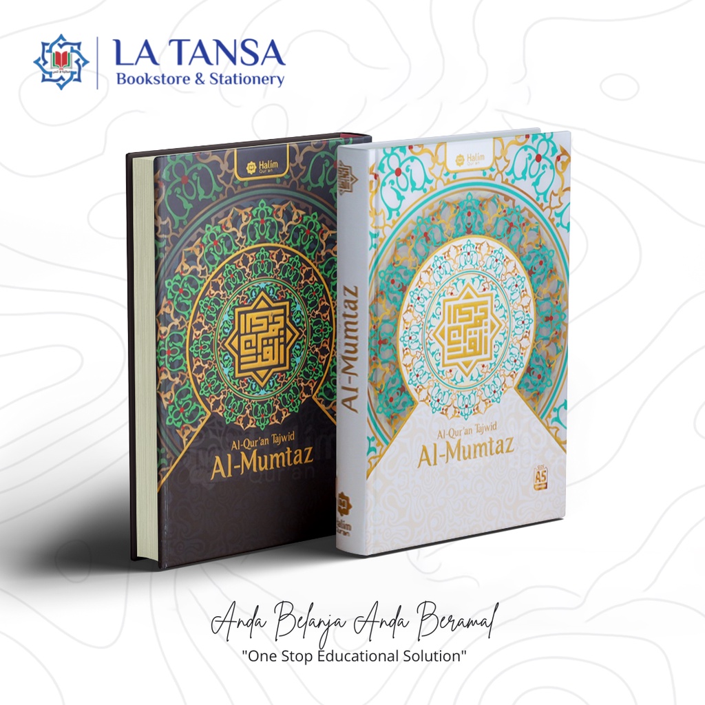 AL-QURAN TAJWID AL-MUMTAZ A5 HC