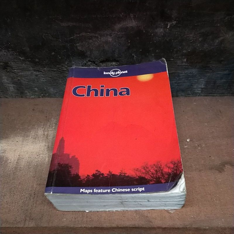 

buku China