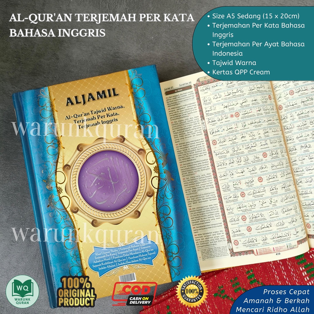 Quran Jamil Terjemah Inggris Indonesia A5 Sedang