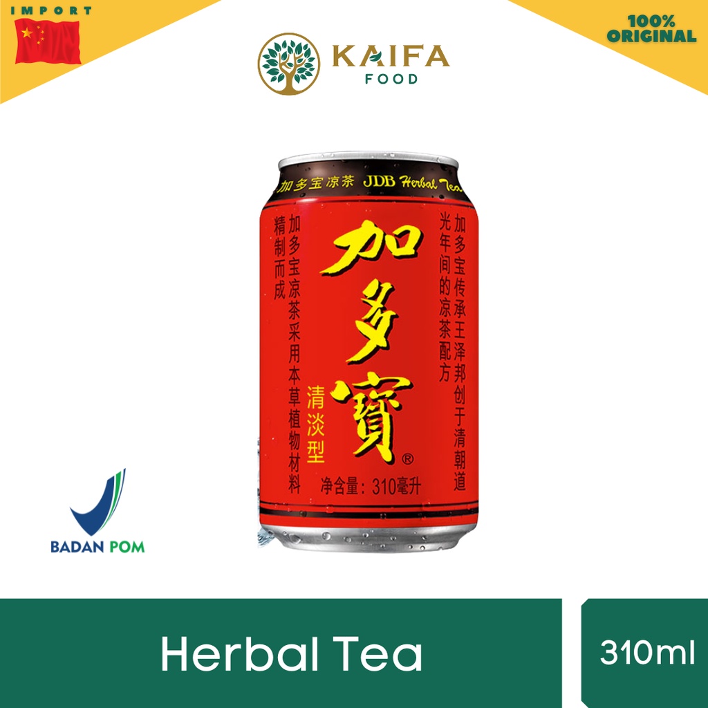 

Jia Duo Bao (JDB) herbal drinks - Minuman Herbal Khas China