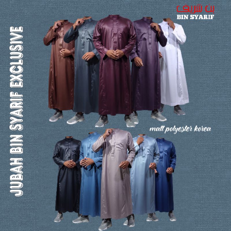 GAMIS HARAMAIN | JUBAH SAUDI MATT POLYSTER KOREA MODEL KANCING DALAM MERK BIN SYARIF, JUBAH PREMIUM,