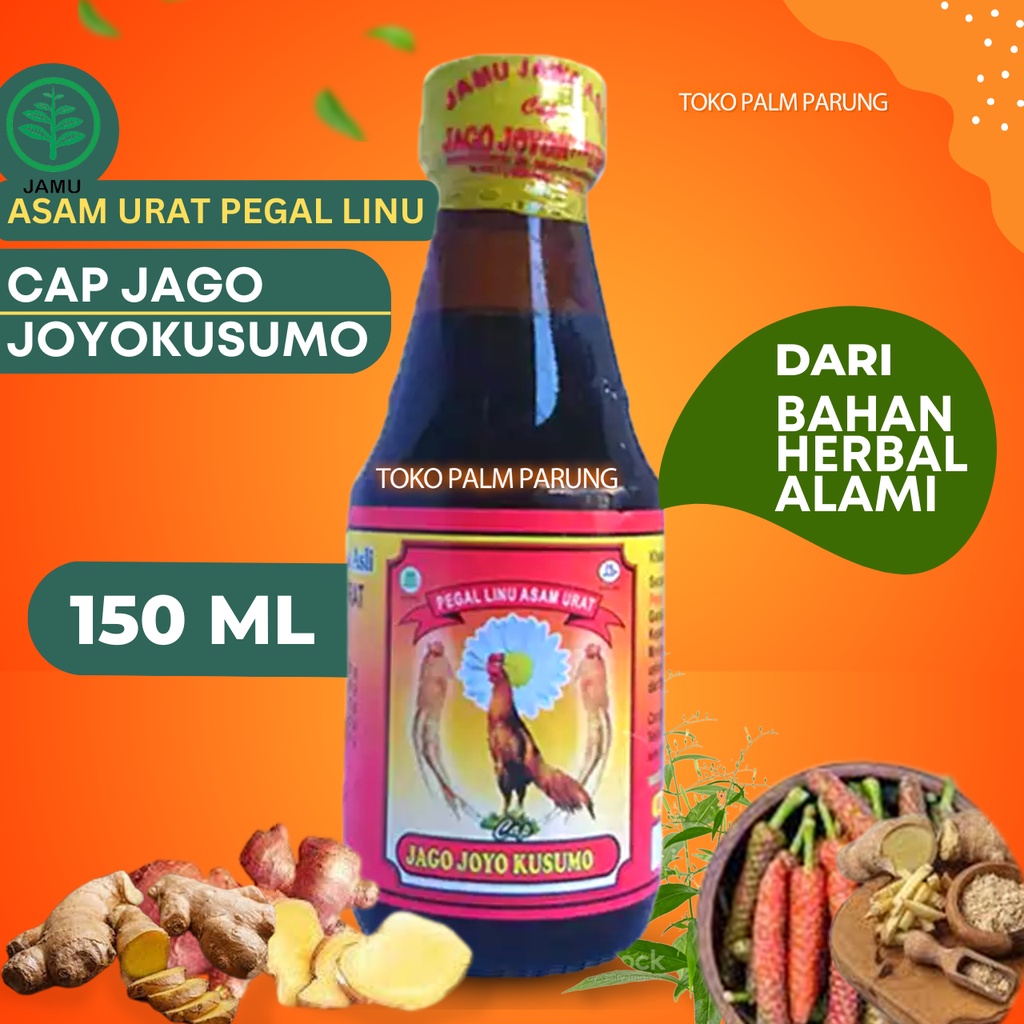 Jamu Jago Joyokusumo Usir Asam Urat Dan Pegal Linu Minuman Tradisional Mujarab Asli Herbal Alami