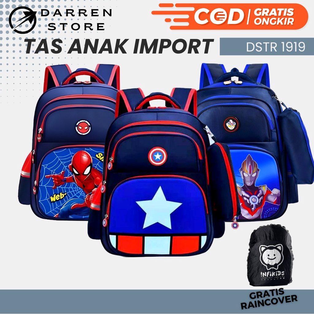 Ransel anak Spider DSTR 1919 Tas Sekolah Anak Laki Laki SD 16inch iMPORT FREE Raincover