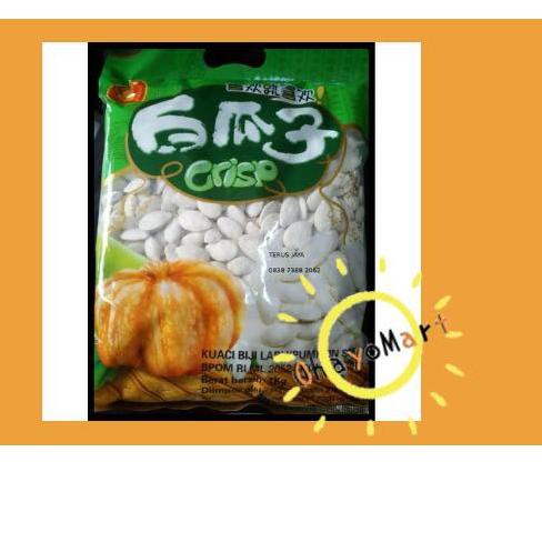 

❂ Kuaci putih import/ pumpkin seed 1kg ♧
