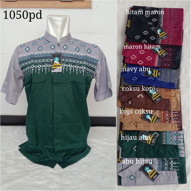 Koko Dewasa Lengan Pendek / Koko Dewasa / Baju koko Dewasa / Takwa Bordir / Koko Haibah / Koko Barbi