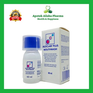 Aloclair Plus Gel 8ml / Spray 15ml / Mouthwash 60ml - Aloclair Gel Sariawan Bayi / Anak / Aloclair Semprot Sakit Gigi / Sakit Gigi / Pereda Nyeri Kawat Gigi / Alocler Obat Kumur