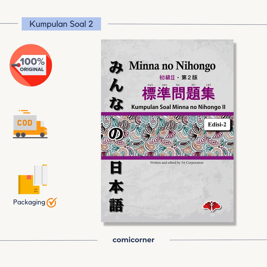 [ORI] Kumpulan Soal / Hyojun Mondaishu 2 Minna no Nihongo