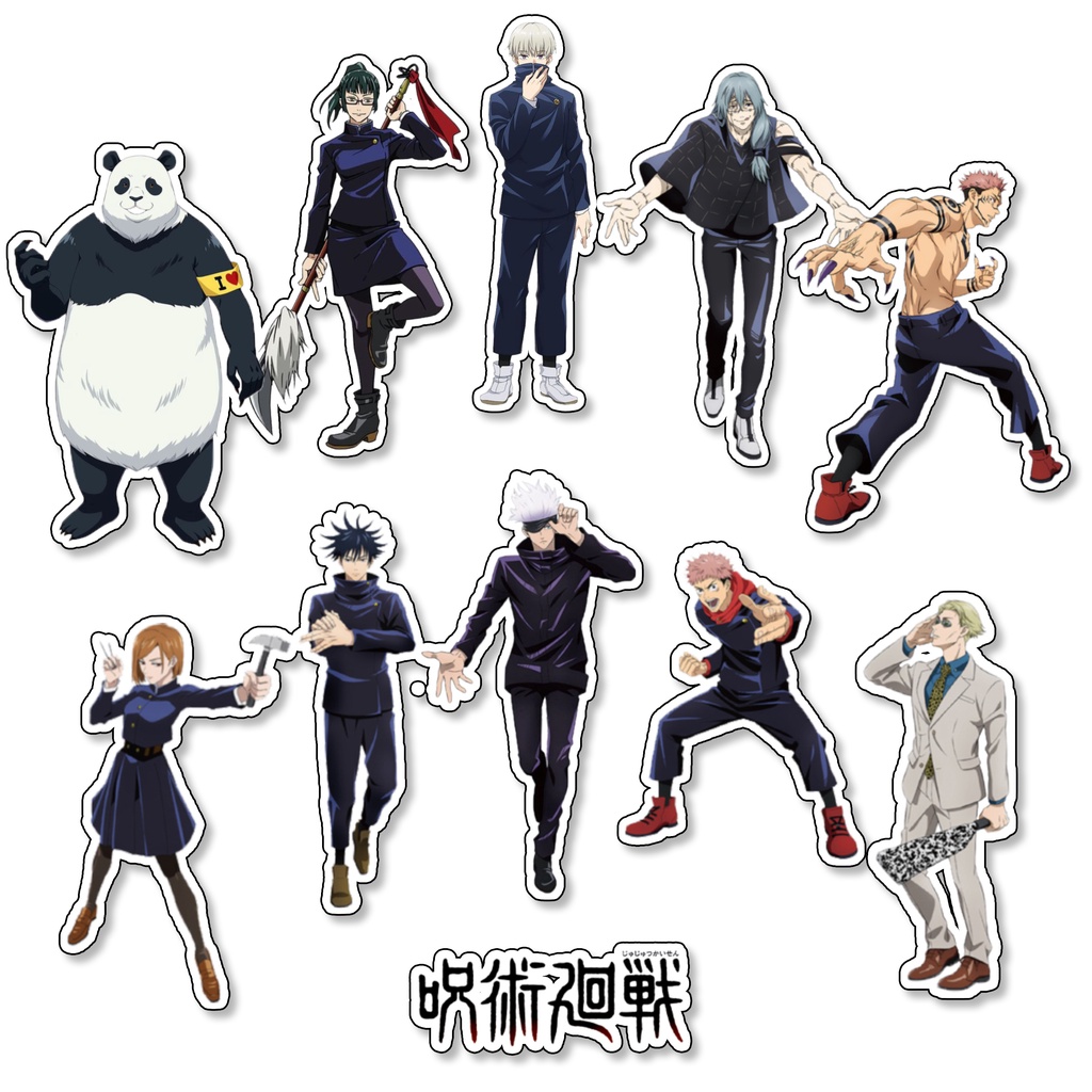 

11 pcs Stiker vinil Anime Jujutsu Kaisen Laminasi Glossy / stiker Untuk Case Handphone Laptop Helm Dan Lainnya