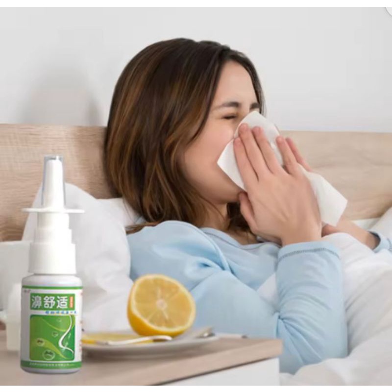 PHEN ZENGXIAN obat sinus spray / obat semprot sinus hidung nasal