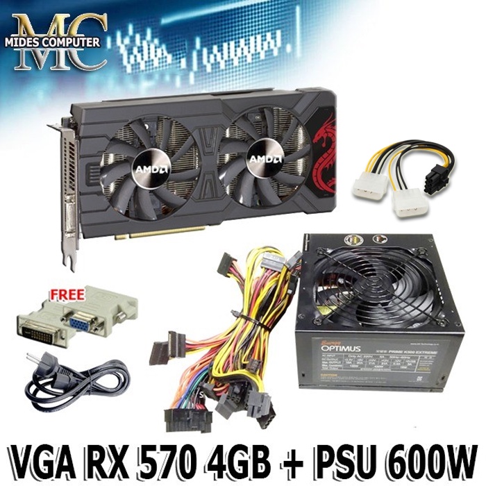 VGA CARD PLUS POWER SUPPLY GAMING SET VGA PSU