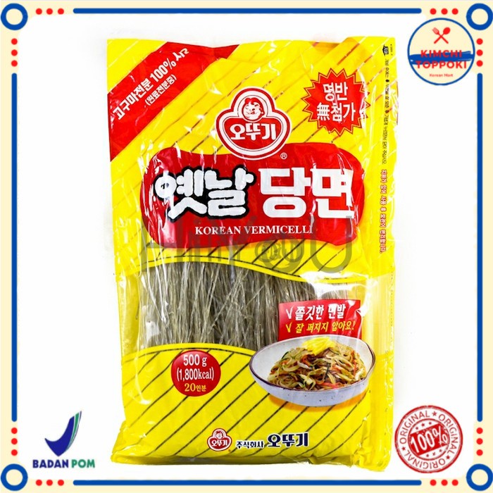 

OTTOGI KOREAN JAPCHAE 300 GRAM