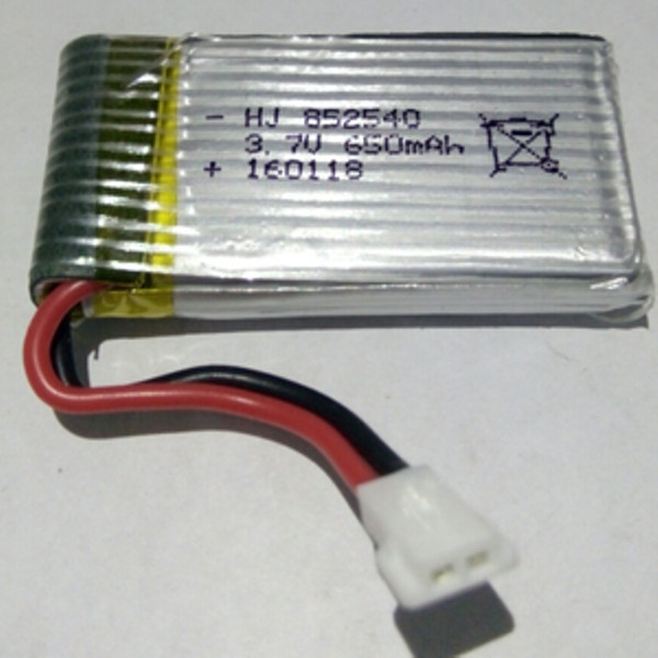 Upgrade SQ800 Battery / Batre SQ800C / Batrey Drone 3,7v 600mah