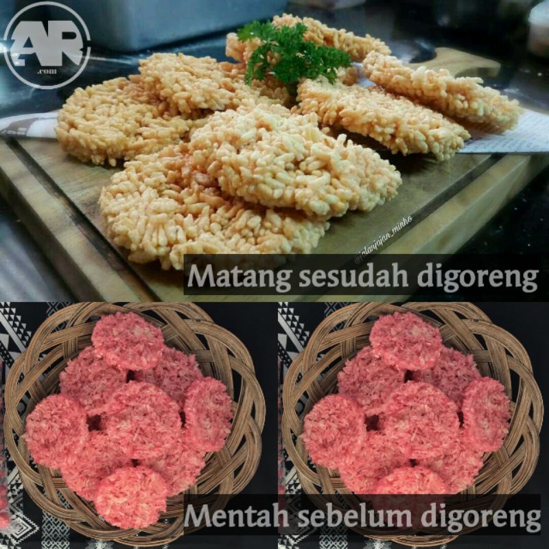 

Rengginang / rengginang terasi / rengginang terasi mentah 10pcs ukuran besar