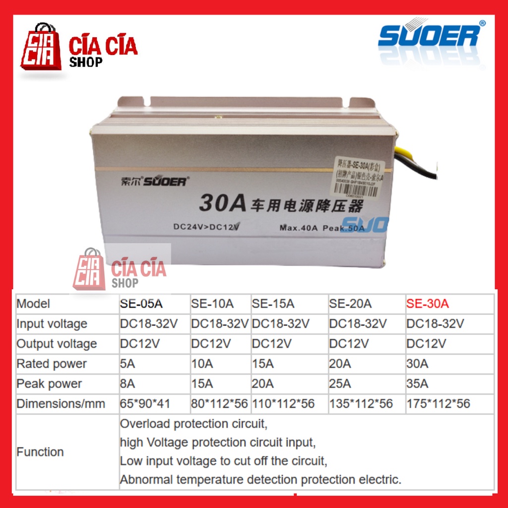 Step Down DC 24V 12V Power Converter DC Step Down 24V To 12V 30A SUOER