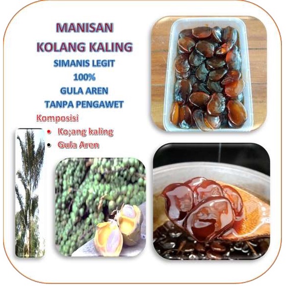 

Manisan Kolang Kaling atau Caruluk Pemanis Gula Aren Super Asli 100% Tanpa Pengawet