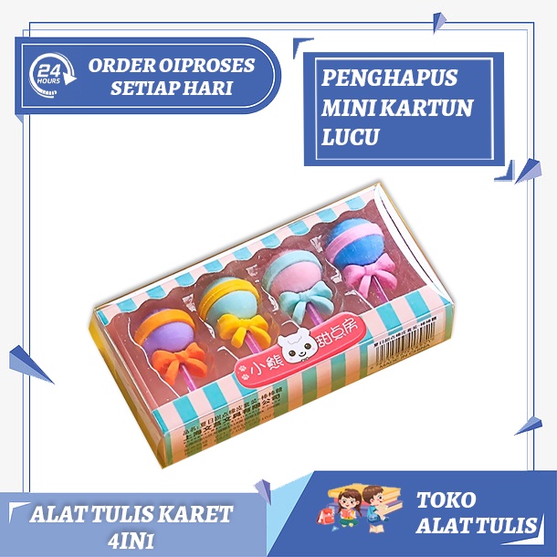 

【Penjualan Panas】Ice Cream Donat Lollipop Penghapus Alat Tulis 4in1 Penghapus Mini Lucu Kartun