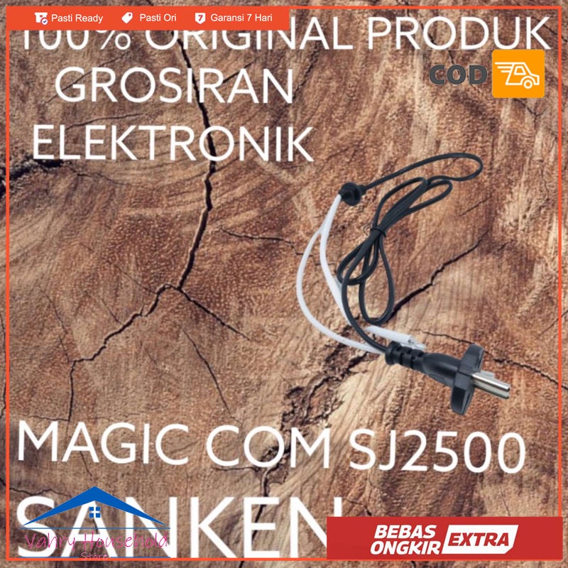 KABEL LISTRIK POWER MAGIC COM SANKEN SJ2500 ORIGINAL