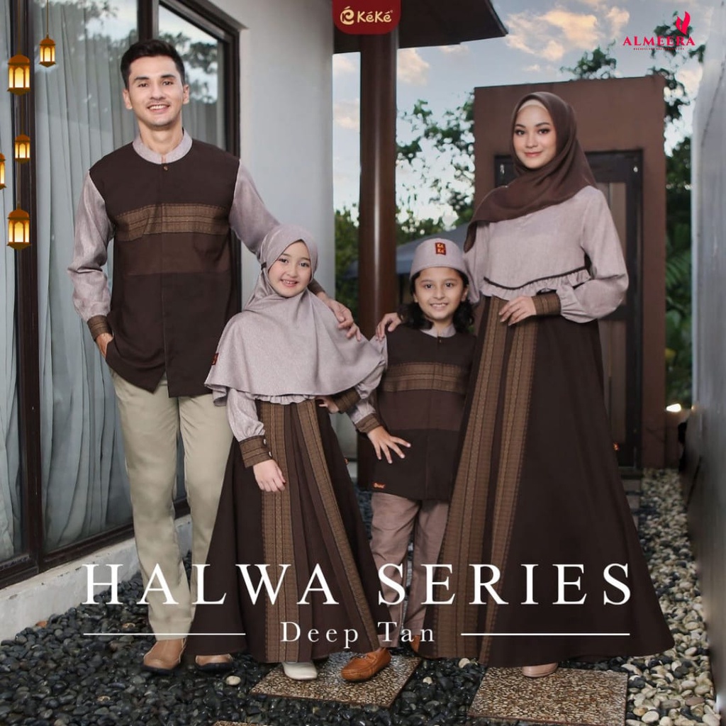Sarimbit Keke Halwa Series 2117 Deep Tan