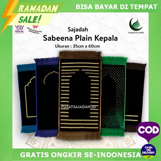 Sajadah Tebal Travel Turki Premium Traveling Kecil Aesthetic Sajdah Perempuan Hantaran Pernikahan Ha