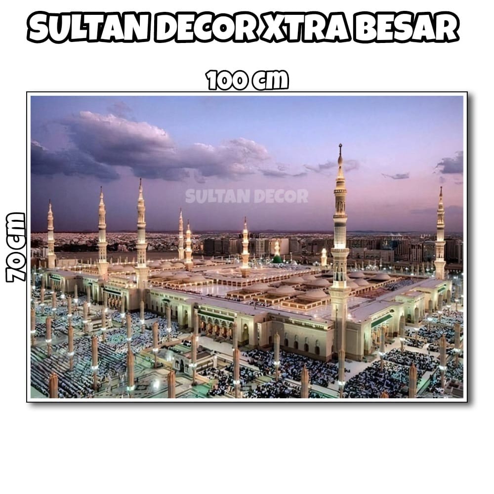 LUKISAN POSTER CETAK MASJID AN NABAWI XTRA BESAR UKURAN 100X50CM 100X70CM 150X100CM 200X100CM 250X10