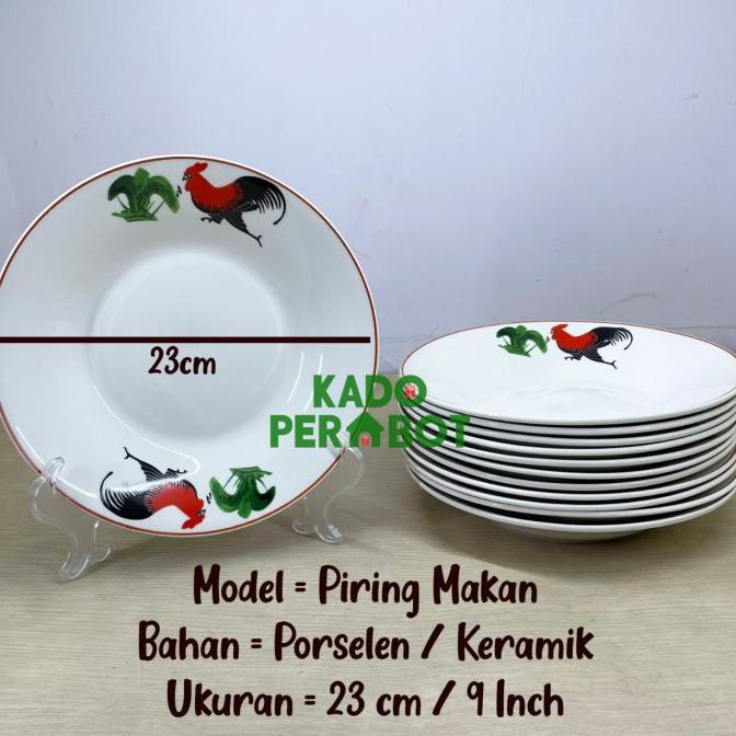 piring keramik motif ayam jago - piring makan ayam jago - piring makan