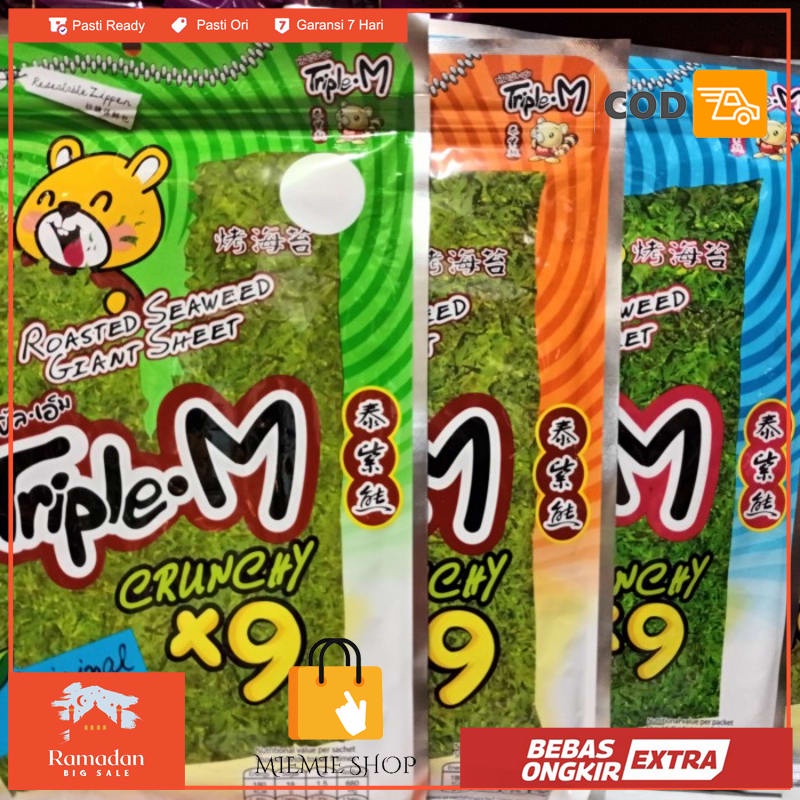 

Rumput Laut Triple M/Triple M Roasted Seaweed - spicy