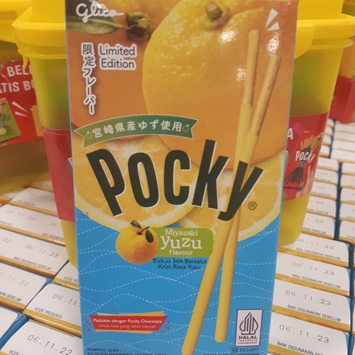 

Glico Biscuit POCKY Yuzu Pack 33gr