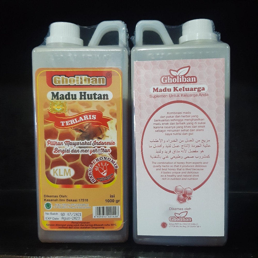 

Madu Hutan Kalimantan GHOLIBAN 1000Gr/1Kg Asli