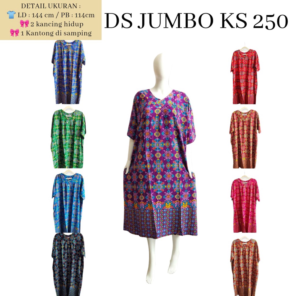 Daster Jumbo Batik Kudamas LD150cm Busui