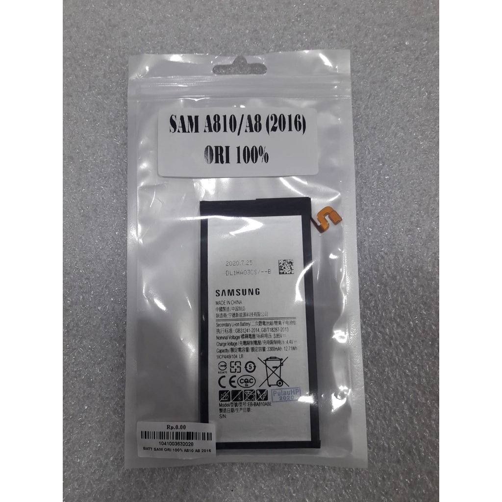 BATERAI SAMSUNG A810 A8 2016