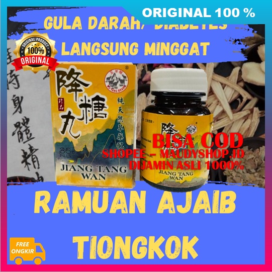 Ramuan Ajaib Tiongkok Ramuan Herbal Cina Ampuh Atasi Diabetes, Kolesterol, Darah Tinggi, Disfungsi S