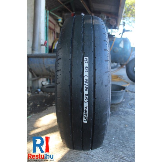 Ban Tubeles Toyo H07 195 R15 (195/80 R15)