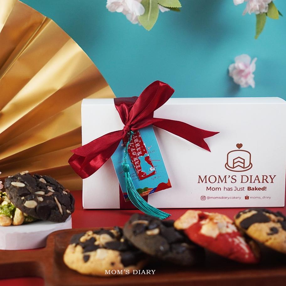 

☜ Hampers Lebaran Idul Fitri / Parcel Lebaran / Eid Hampers - 4 PC Almond Soft Baked Cookies ♔