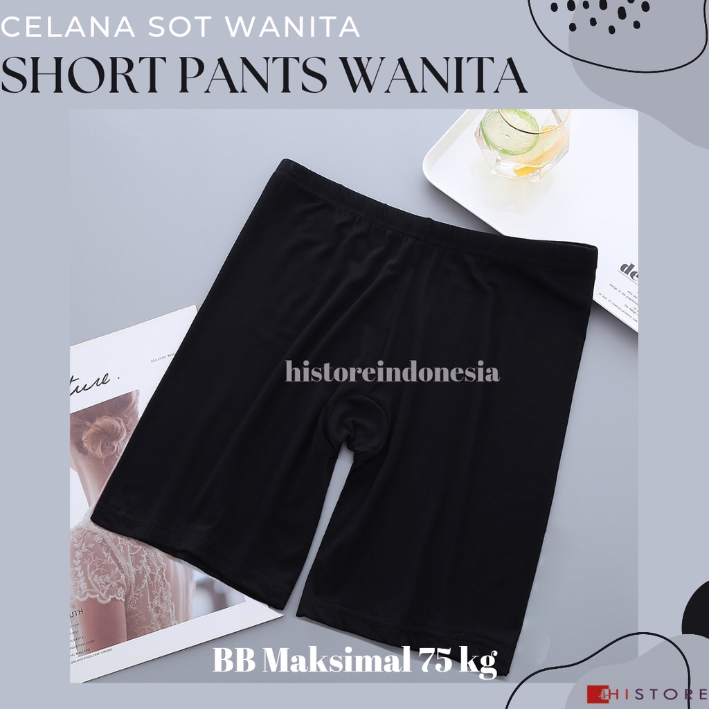 [HI] Short Pants Wanita Seamless Fit 251 Celana Pendek Ketat CD BB Maksimal 75 kg