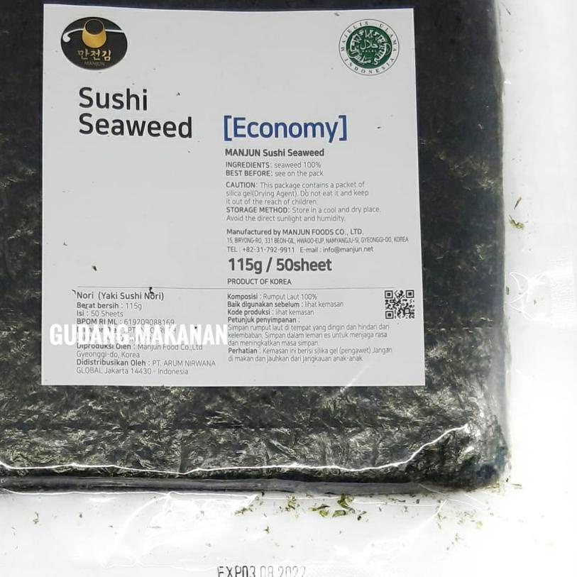 

۩ Manjun Yaki Sushi Nori Economy Grade 50's ♘