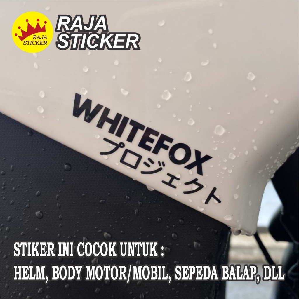 Sticker stiker cutting Whitefoxproject Jepang 2022