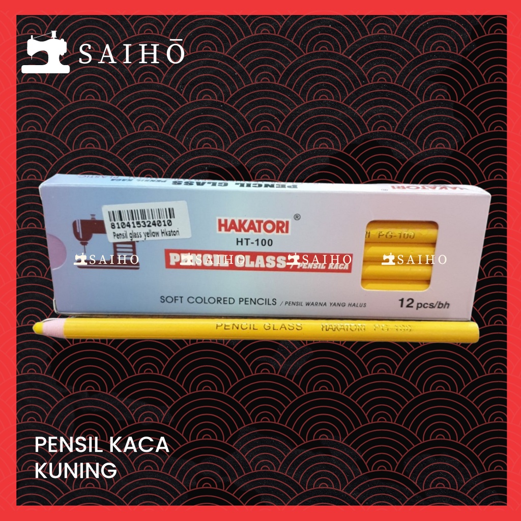 [HAKATORI] Pensil Kaca - Pensil Marker Bahan - Quilting Pencil - Water Soluble Quilting Pencil