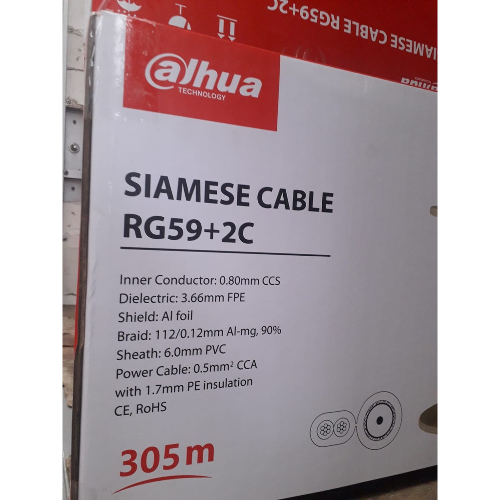 DAHUA Kabel RG59 + Power 300m DH PFM941I RG59N/2 305