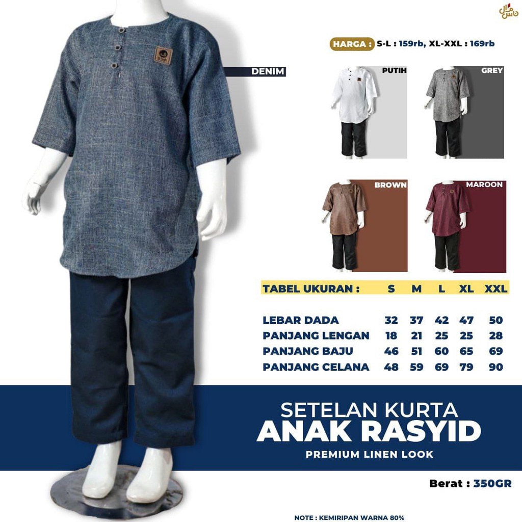 SETELAN KURTA ANAK muslim ,Setelan baju gamis dan celana anak laki