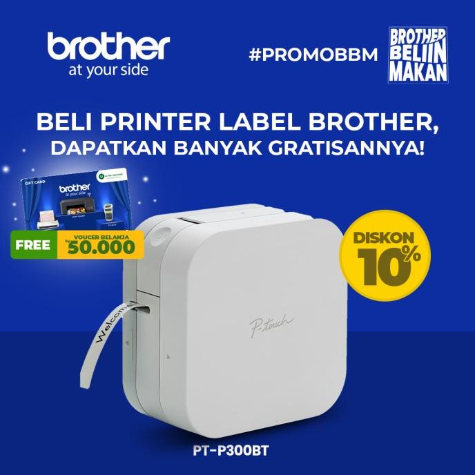 

Brother P-touch Cube PT-P300BT