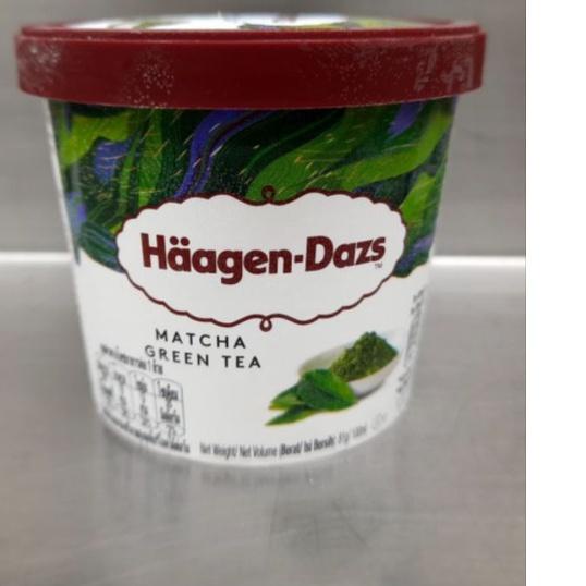 

♧ Icecream Special Product 1 ♧