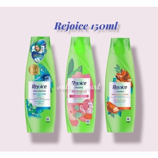 Rejoice Shampoo 150ml
