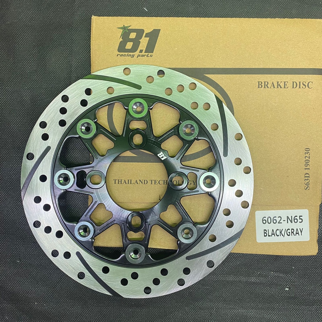 Disc Piringan Cakram Depan 220mm floating warna model bintang Disc 8.1 Racing Parts 220mm Lubang 4 6062 N65 N22 CNC Floting CNC Disc Breake Hole 4 220mm Universal
