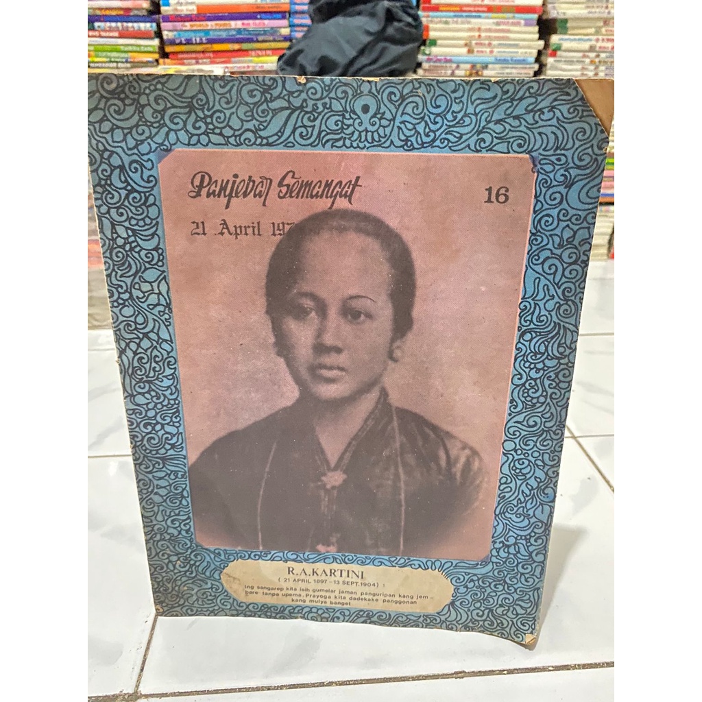 Majalah Panjebar semangat Bahasa jawa tahun 1970 an