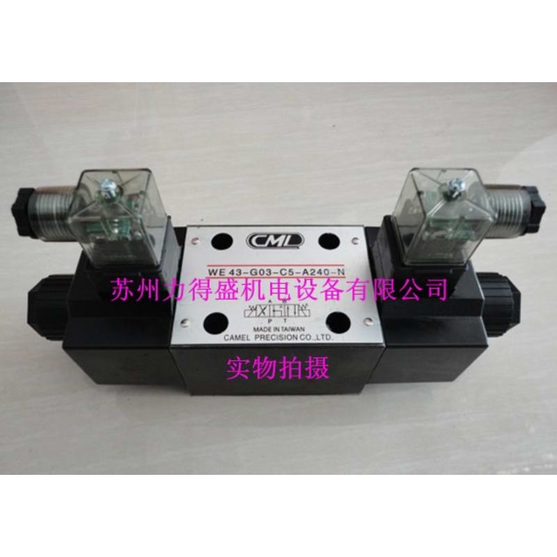 Solenoid Valve CML WE43-G03-C5-A240-N / WE43 G03 C5 A240 N Hydraulic