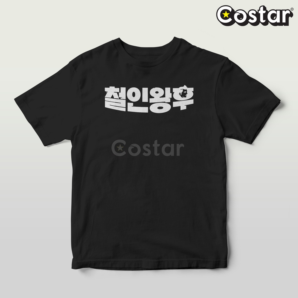 Kaos Costarstore - Mr Queen Logo Series Font - Mr Queen