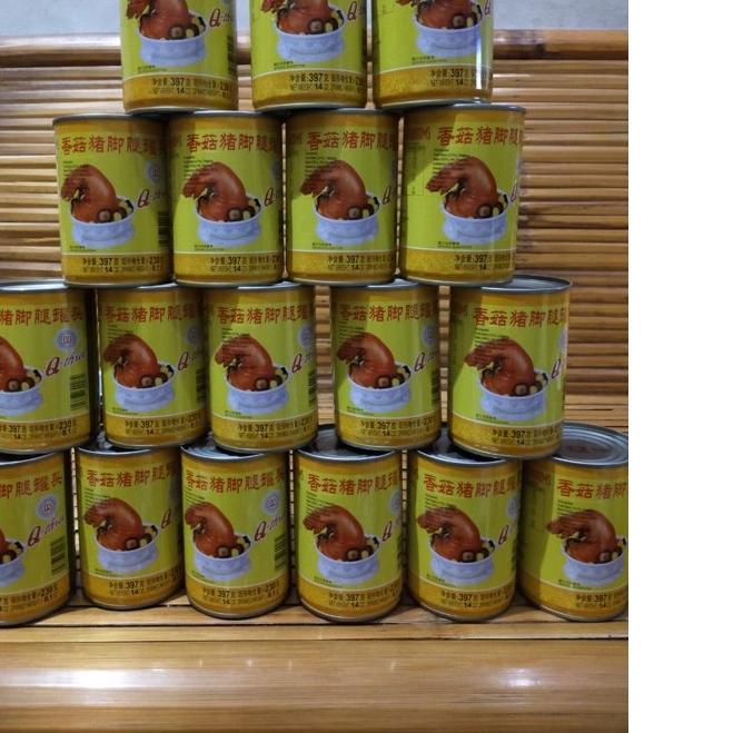 

✺ pork leg q3/te kha kuan q3/ q three pork leg/kaki babi qgram ✤
